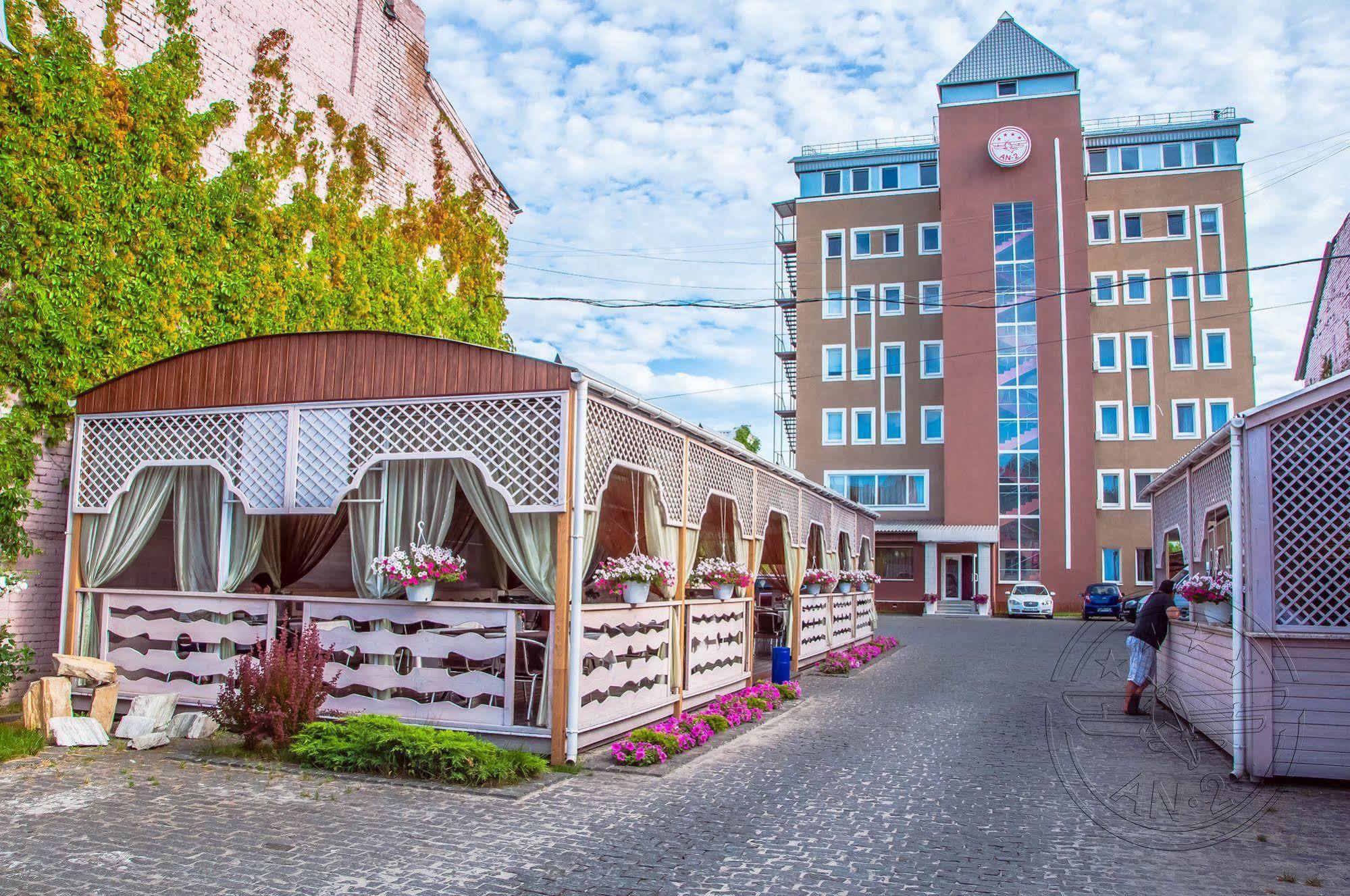Hotel An-2 Charkov Exteriér fotografie